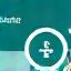 Endpoint Protection Icon